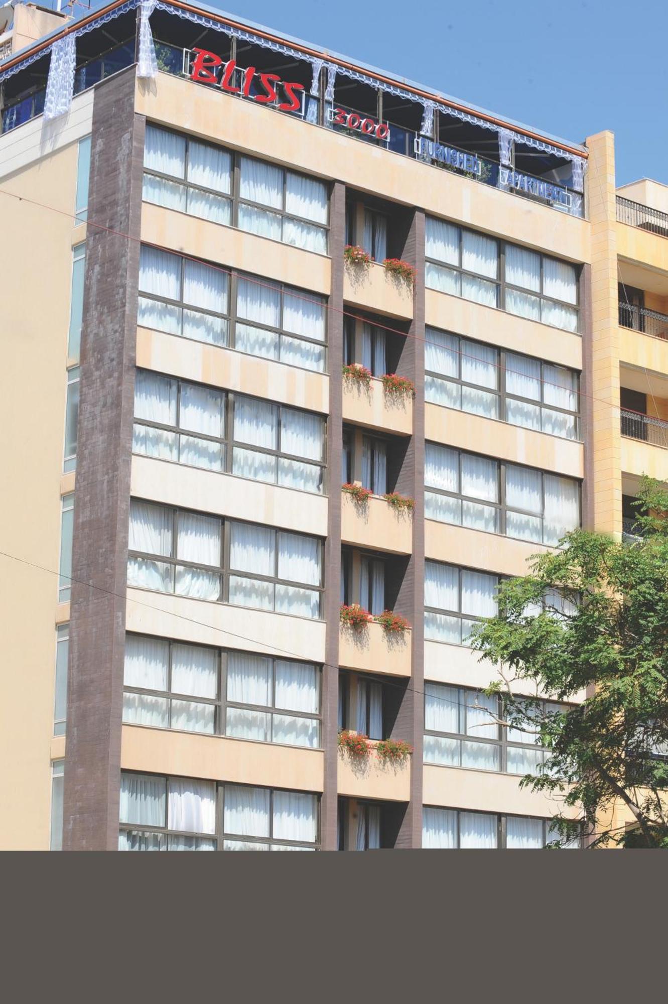 Bliss 3000 Furnished Studios Beirute Exterior foto